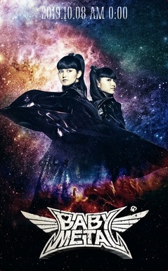 BABYMETAL、ニュー・アルバム『METAL GALAXY』世界最速販売イベントがタワレコ渋谷店で10/7 24時に開催決定！ | 激ロック  ニュース